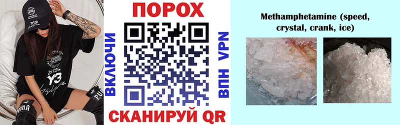 АМФ 98%  хочу   Узловая 