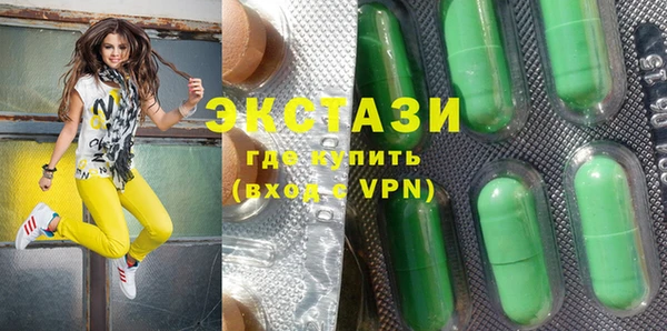 mdpv Алексеевка