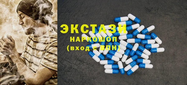 бошки Алзамай