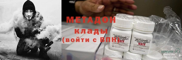 mdpv Алексеевка