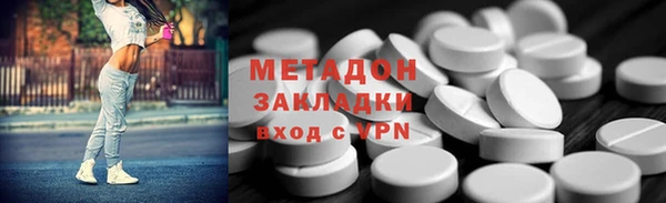 бошки Алзамай
