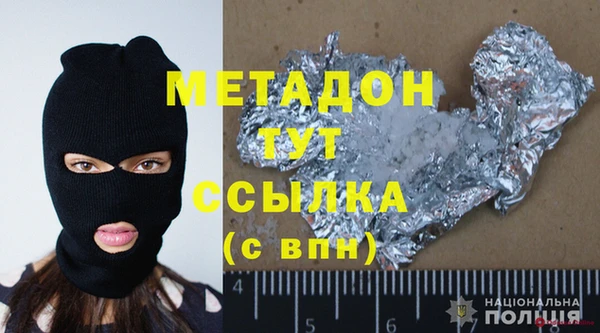 МДПВ Алексин