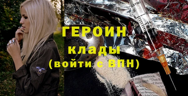 МДПВ Алексин