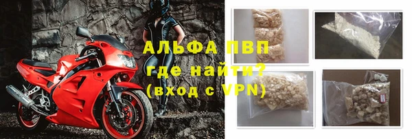 МДПВ Алексин