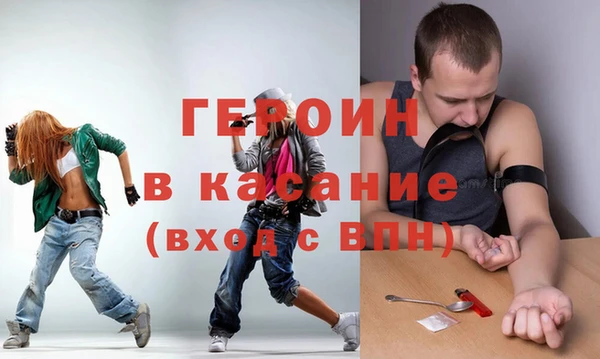 МДПВ Алексин