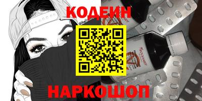 круглые Коломна