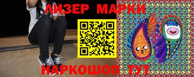 эйфоретик Нарткала