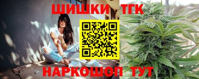 эйфоретик Нарткала