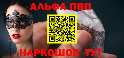эйфоретик Нарткала