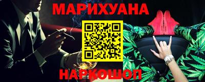 мдма Когалым