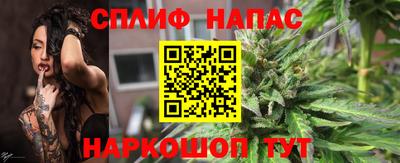 эйфоретик Нарткала