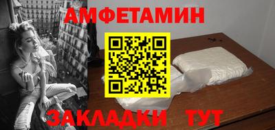 дурь Наро-Фоминск