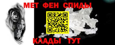 кристаллы Нальчик