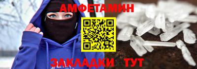 эйфоретик Нарткала