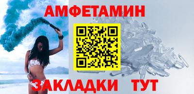 эйфоретик Нарткала