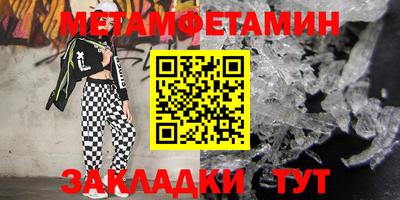 эйфоретик Нарткала