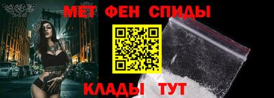эйфоретик Нарткала