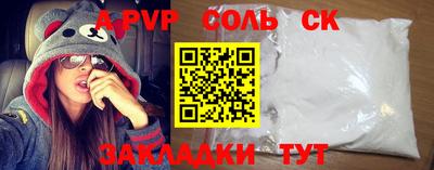 эйфоретик Нарткала