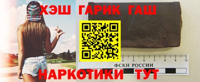 эйфоретик Нарткала