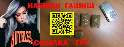 кристаллы Нальчик