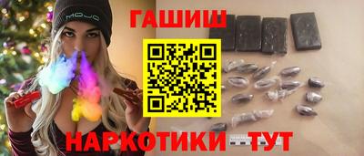 кристаллы Нальчик