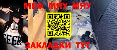 дурь Наро-Фоминск